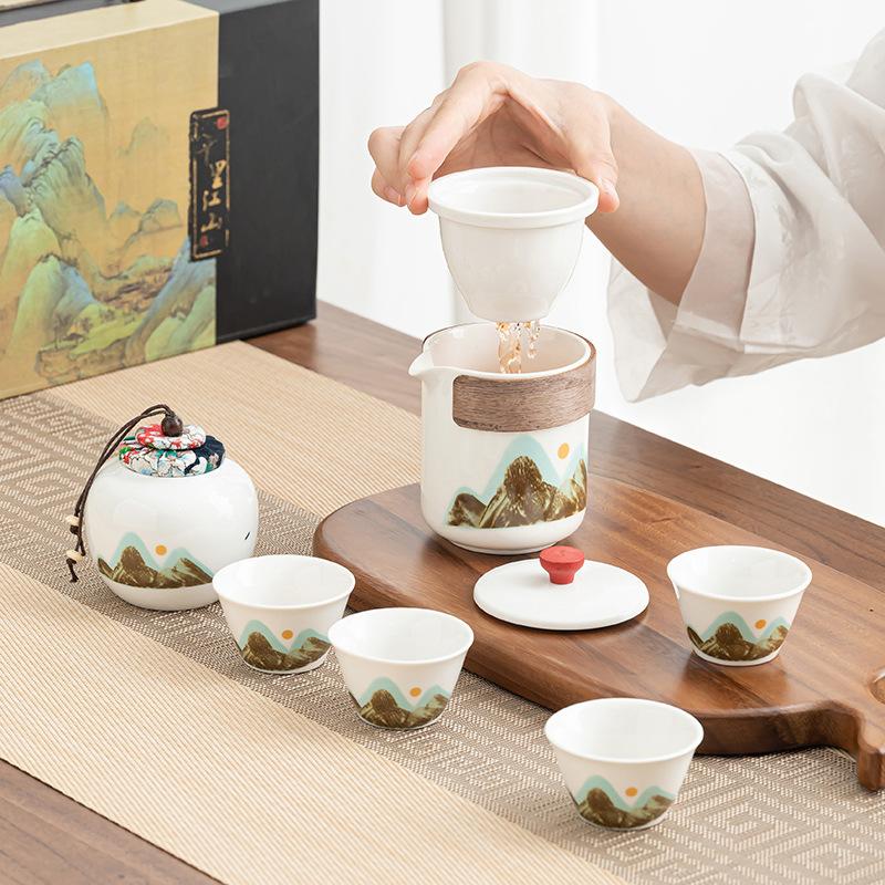 Qingshan Guyun Kung Fu Tea Set Outdoor Travel Tea Set Tea Cup Portable Tea Set Business