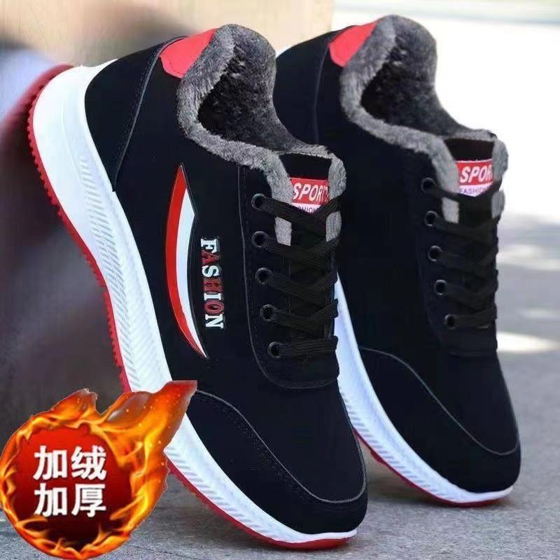 

Чоловіче взуття 2025 нова мода корейська версія тренд повсякденне спортивне взуття зручна м яка підошва універсальне взуття для бігу легке 44