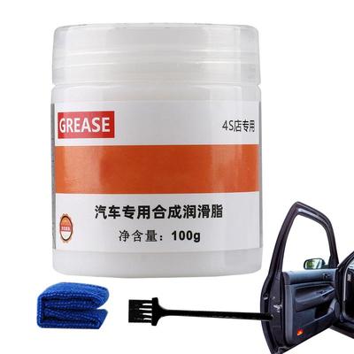 Grasa antirruido para automóviles, 100 g, grasa sintética antiadherente portátil, lubricante para bisagras de puertas de automóviles, accesorios para vehículos