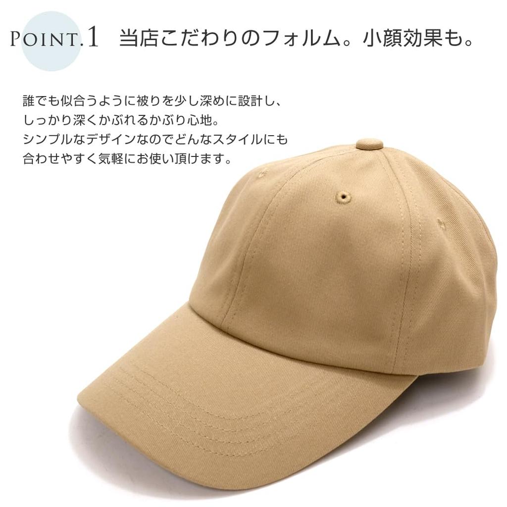 Veil Cap for Deep Long UV Protection from UV Sunburn Charcoal Gray [BEEL] Women, Type, Brim, Protection, Rays, Prevention, Cotton, Unisex, Large,