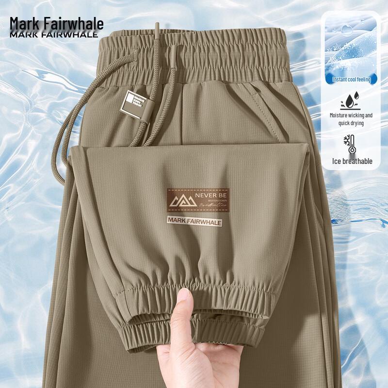 

Mark Fairwhale Men s Ice Silk Quick-Dry Jogger Pants L