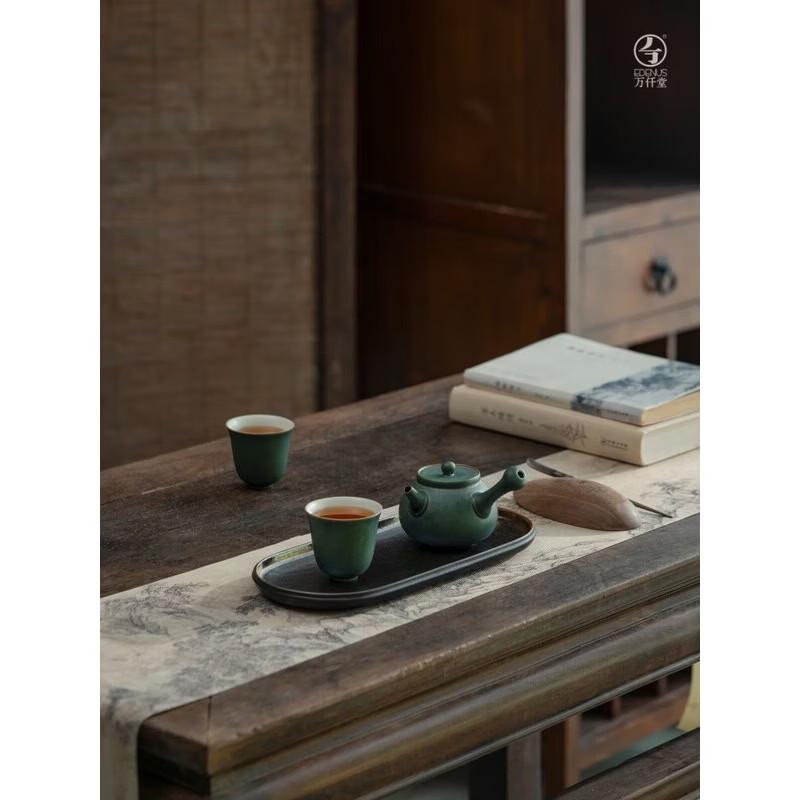 Edenus Chinese Style Ceramic Tea Set