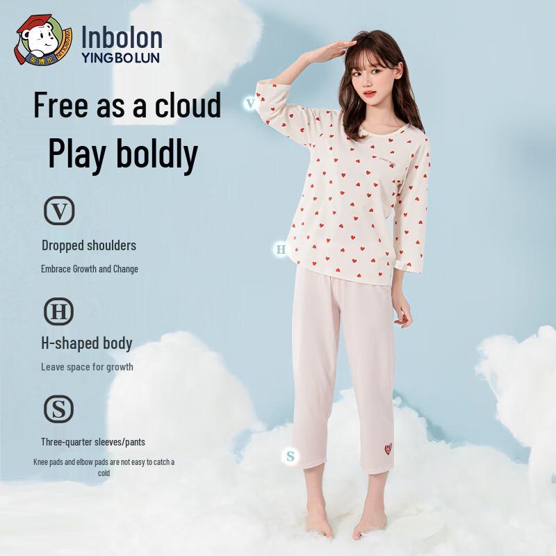 Yingbolun Kids' Pure Cotton Spring/Summer Pajama Set