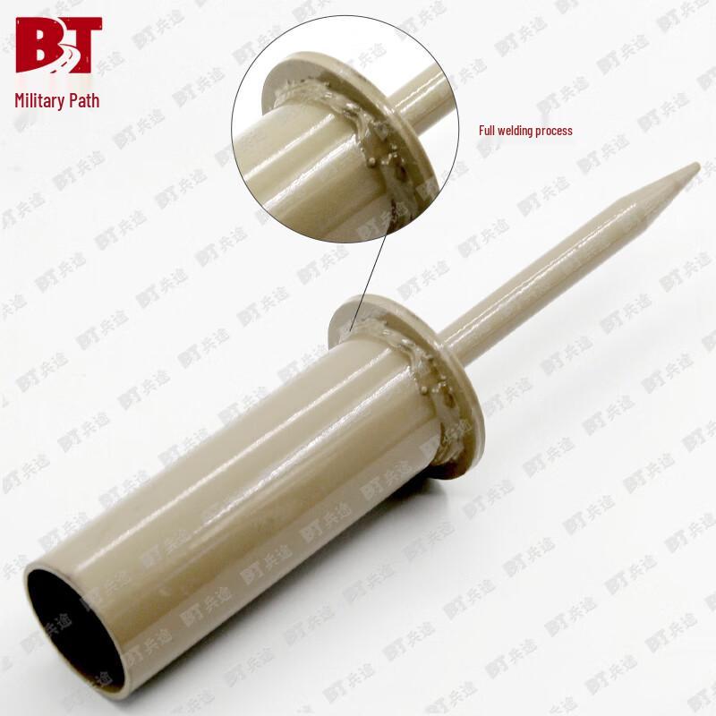 Bingtu Camouflage Net Ground Stake