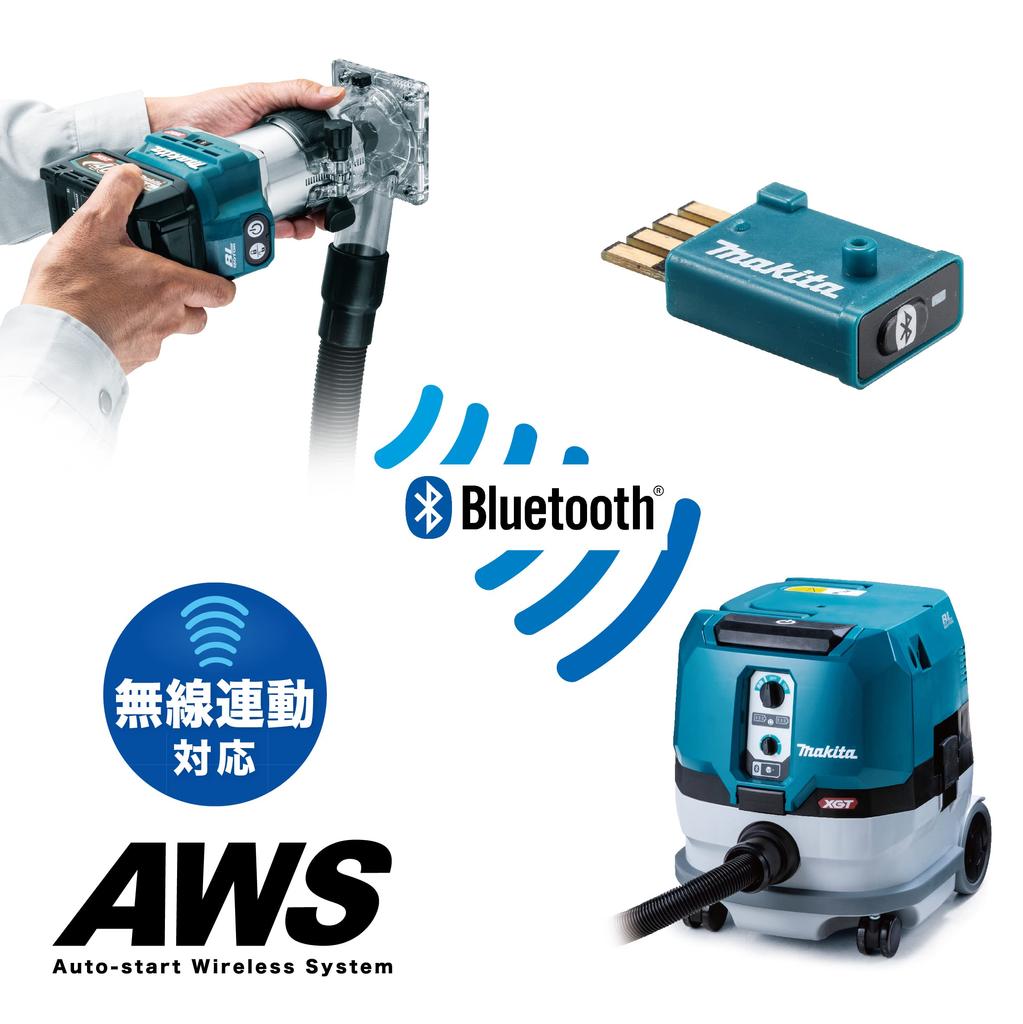 Makita Rechargeable Trimmer 40Vmax Sold Separately RT001GZ Blue Battery/Charger/Case