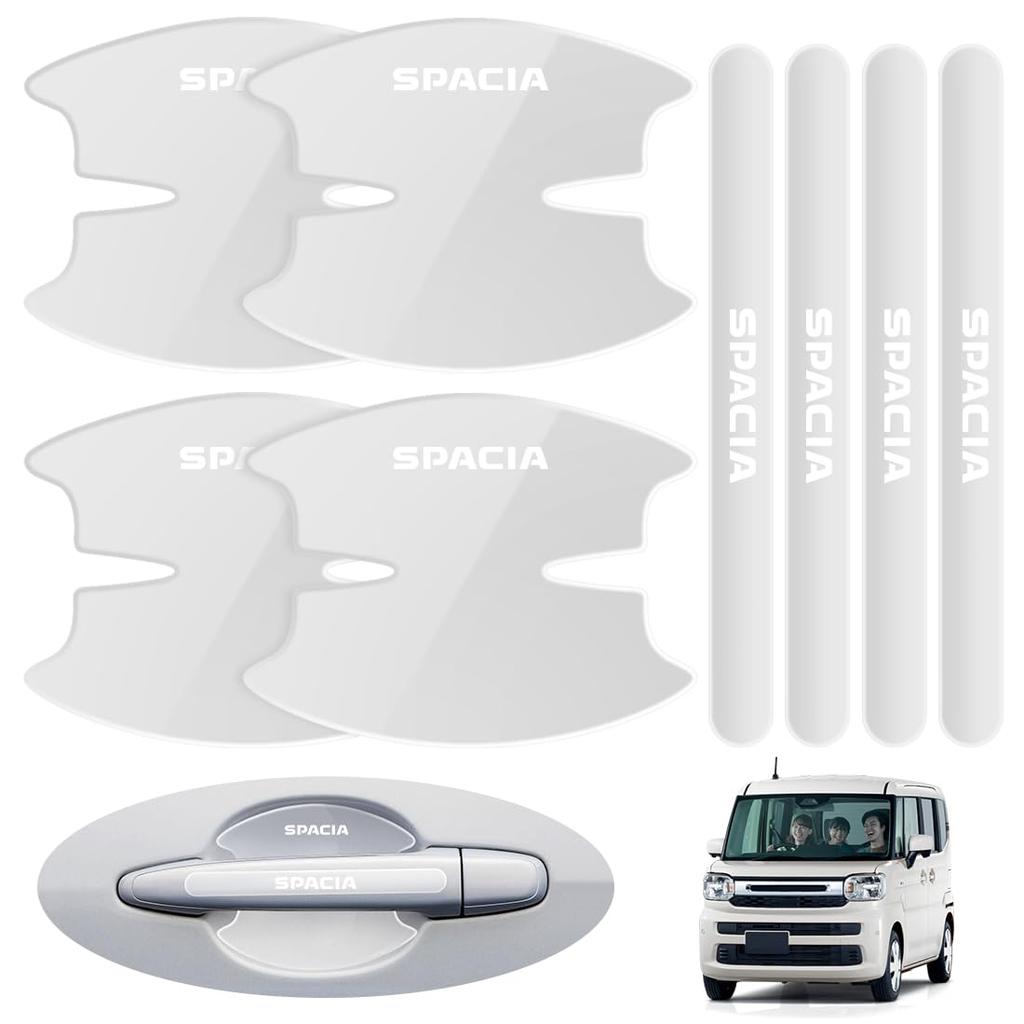 LUTU Latest Door Handle Protector Parts for Suzuki Spacia Comfortable Paint Easy and Features a Dedicated Logo MK94S/MK53S, Scratch-Resistant,