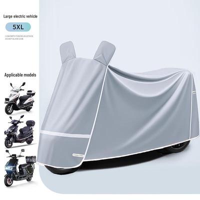Electric Bicycle Rain and Dust Cover