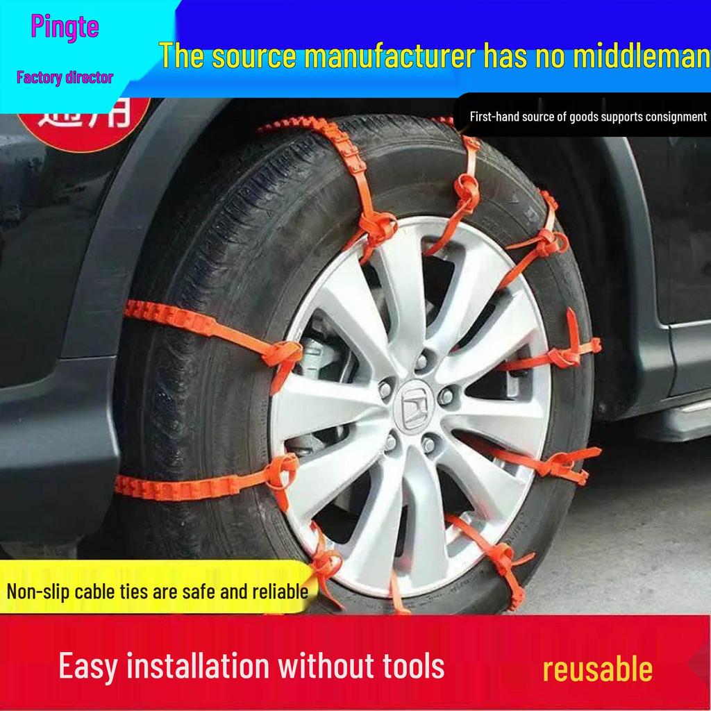 Universal Anti-Skid Tire Chains for SUVs, Vans, and Sedans - Snow, Mud, and All-Terrain Grip Solution