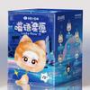 Lucky Meow Series Plush Doll Blind Box Cute Backpack Pendant Trendy Collectible Toy For Girls Kids Birthday Gift