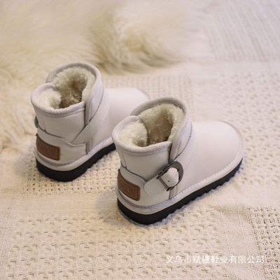 Para hombres y mujeres – Botas y botines