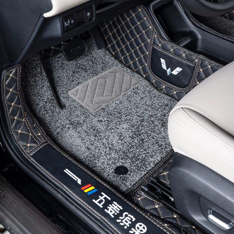 Custom Wuling Bingo Floor Mats & Interior Trim Accessories