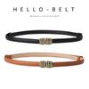 Ladies Adjustable Belt Dress Suit Decorative Small Belt Summer Vintage Small Belt
