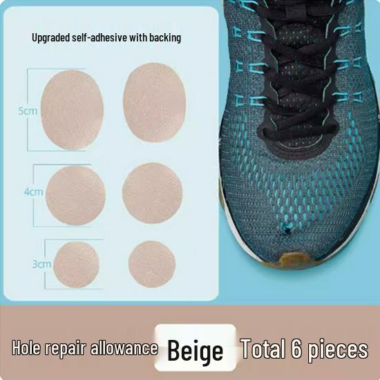 

Заплатки для ремонта отверстий и пяток кроссовок - Бесшовные износостойкие наклейки