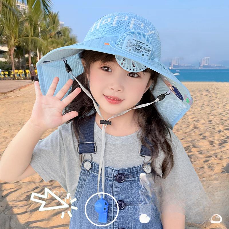 Voice Control Fan Hat Children Summer Girls Large Brim Sun Protection Shawl Hat Empty Top Girl Sun Hat
