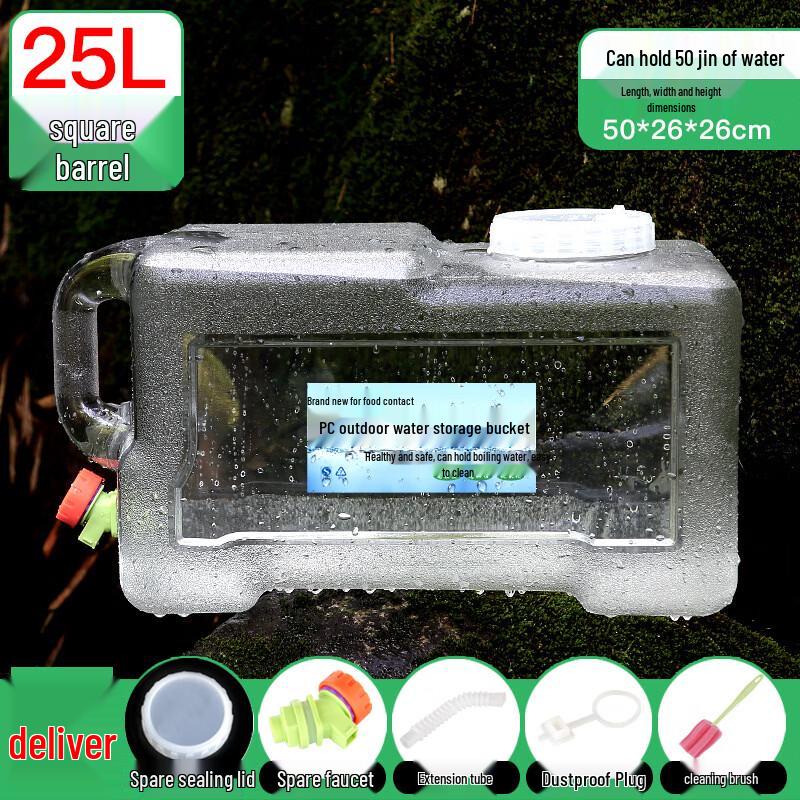 Yicang Transparent Outdoor Car Water Storage Bucket