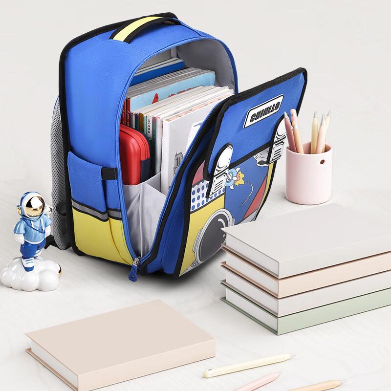 Miling Ergonomic Kids School Backpack 40x30x15cm