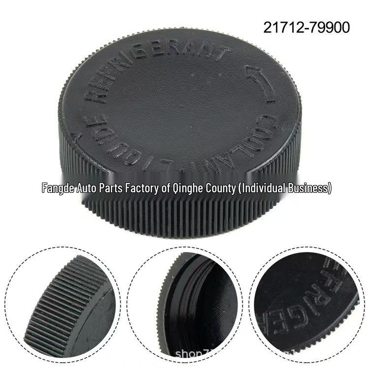 Fits Nissan Venucia Infiniti Teana Renault Engine Coolant Expansion Tank Cap 2171279900.