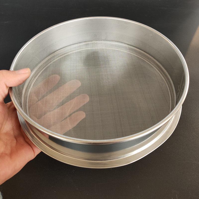 Fine Mesh Filter Sieve