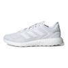 adidas Pureboost Q2 Pohodlná látka Odolná Priedušná Nízke Športové Bežecké Topánky Unisex Tenisky Biela GX4706