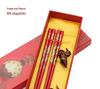Dragon Pattern Wooden Chopsticks - Ideal for Business, Weddings, Travel, and Special Occasions