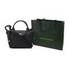 LONGCHAMP Le Pliage Energy Nylon With Canvas Shoulder Bag, Crossbody Bag, Handbag Mini Women's Black 1500HSR001