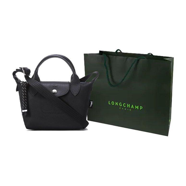 LONGCHAMP Le Pliage Energy Neilona pleca