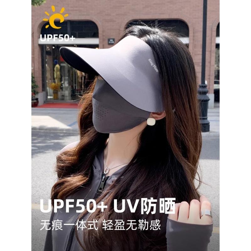 Senseless integrated sun hat women's 2025 new seamless sun protection hat UV protection empty top foldable sun hat