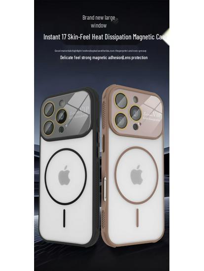 iPhone 17 Pro Large Magnetic Case: Transparent, Frosted Heat Dissipation, Drop-Proof Protective Cover