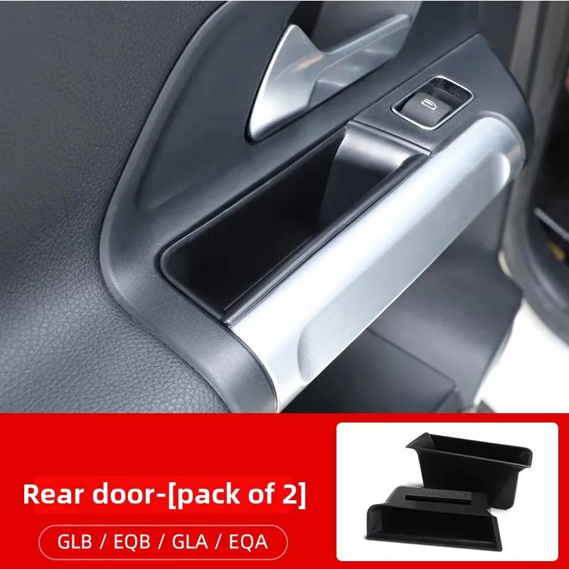 Suitable for Mercedes-Benz armrest box central control door storage box GLB220/200/EQB/EQA car GLA storage supplies