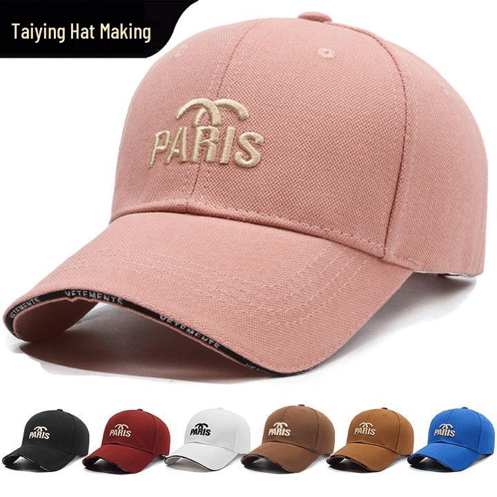 

Мужская весенне-осенняя кепка-утка с вышивкой букв и женская уличная солнцезащитная бейсболка Adjustable коричневый