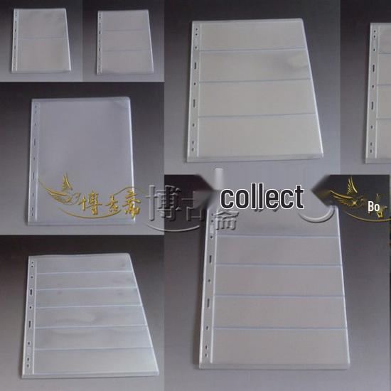 Universal 9-Hole Philatelic Album Refill Pages for Banknotes, Pack of 10 Loose-Leaf Sheets