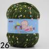 Bean Color Dot Medium Thick Hand-Knitted Yarn Silk Protein Fluff Sweater, Scarf, Jacket, Hat Wool for DIY Knitting