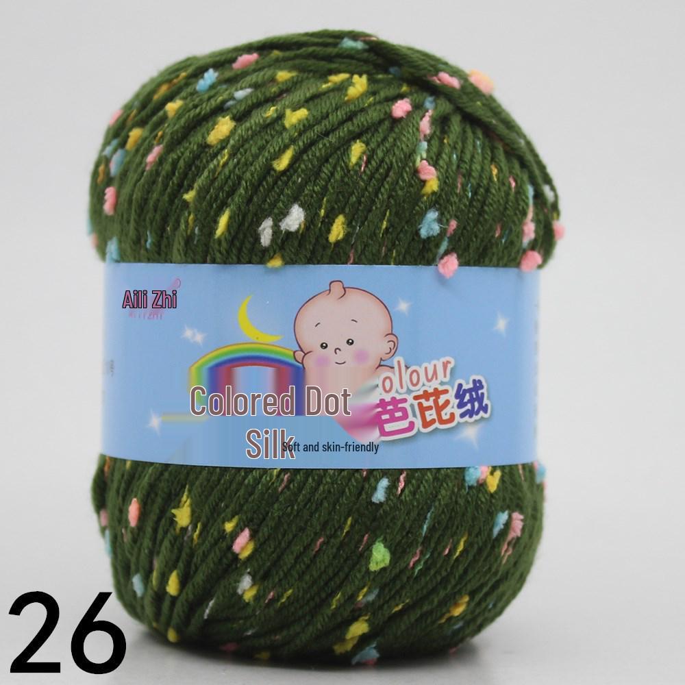 Bean Color Dot Medium Thick Hand-Knitted Yarn Silk Protein Fluff Sweater, Scarf, Jacket, Hat Wool for DIY Knitting