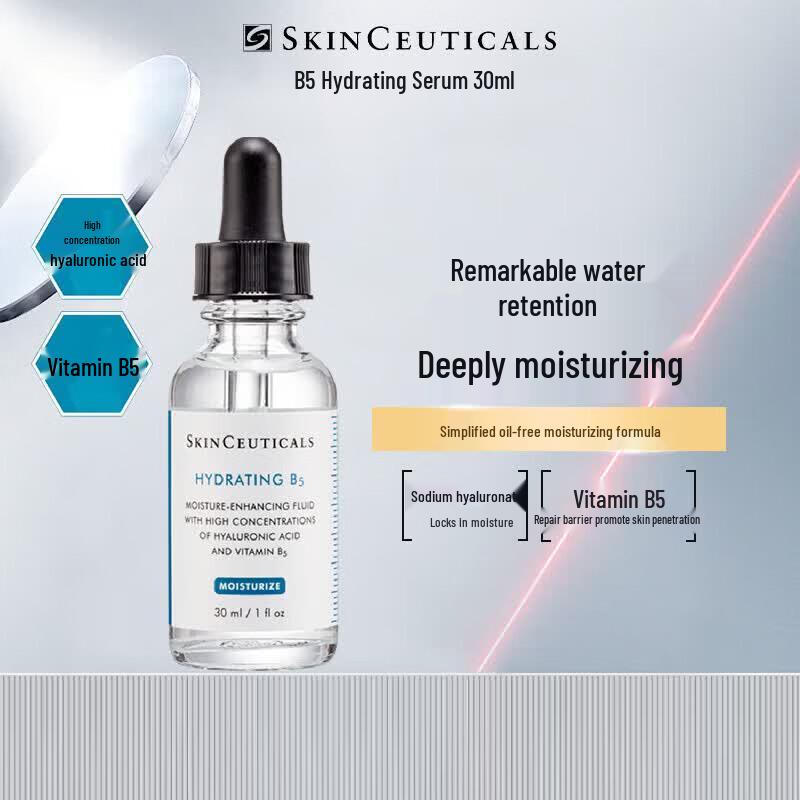 SkinCeuticals Vitamin B5 Hydrating Essence