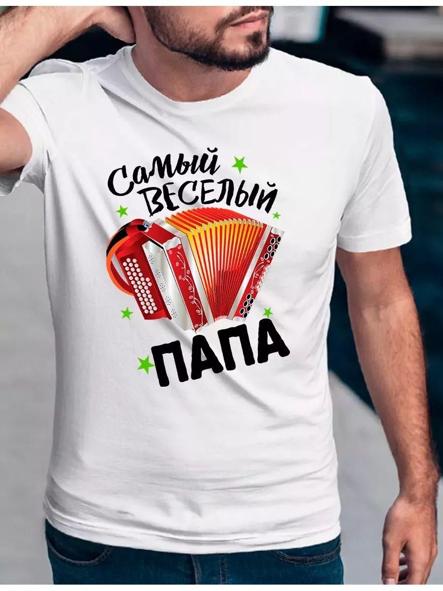 T-shirt FC Zenit S