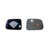 For HONDA CRV CR-V 2002 2003 2004 2005 2006 RD5 RD7 MTAP Heating Car Exterior Door Rearview Mirror Lens Side Mirror Glasses