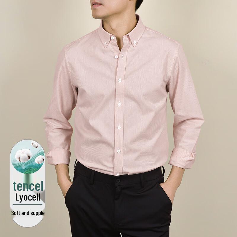 Men s Tencel Lyocell Blend Striped Business Casual Long-Sleeve Shirt L