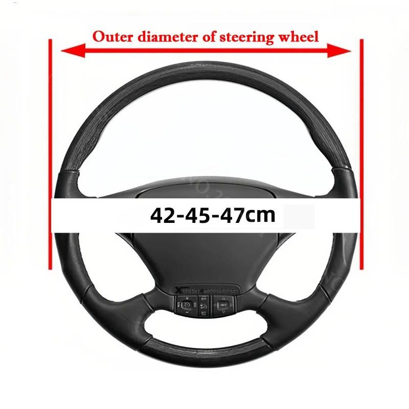 Bus Truck Lorry Van Leather Car Steering Wheel Cover 42 45 47 CM For Dongfeng SANY SCANIA IVECO ISUZU Volvo MAN Renault DAF Hino