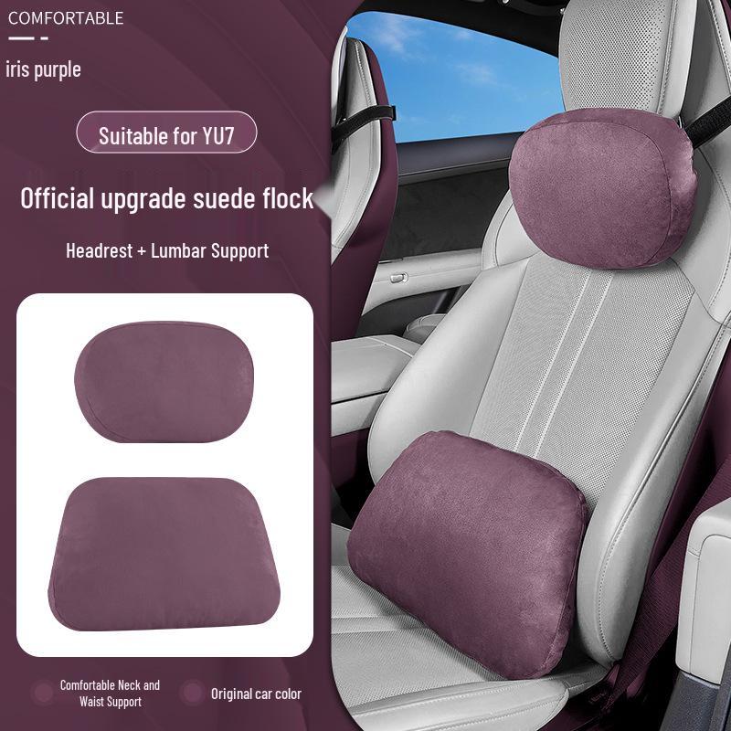 Xiaomi SU7/Ultra/YU7 Magnetic Headrest Neck & Lumbar Support Leather Cushion