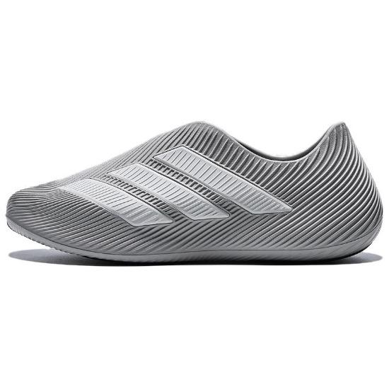 adidas Purechill Повседневная обувь Унисекс Серая Белая HQ2953 38
