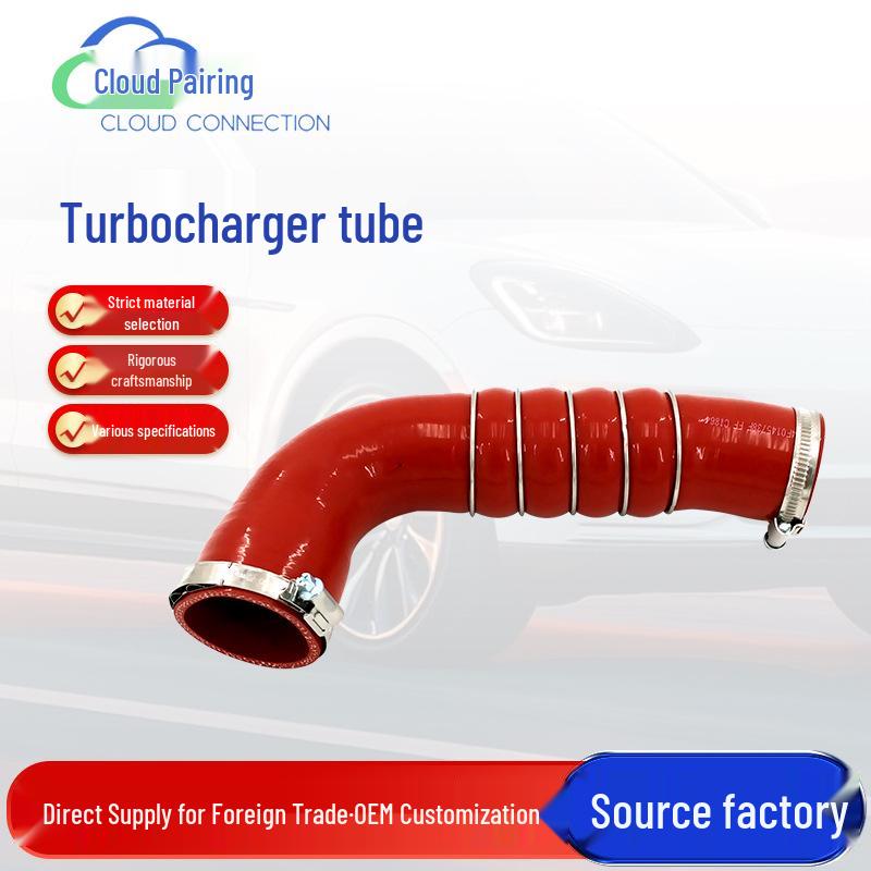 Turbocharger Pipe 4F0145738F: Intercooler Intake Rubber Hose for Auto Parts None
