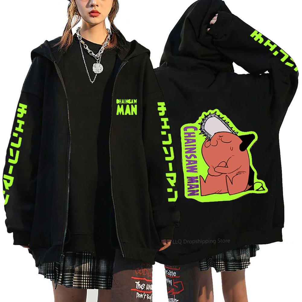 Anime Chainsaw Man Makima Cool Print Hooded Men Women Hot Manga Zip Up Hoodies Plus Size Sweatshirt Harajuku Male Zipper Jacket