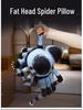 Cross-Border Spider Plush Prank Doll: Stuffed Animal Gift for Kids - Bionic Lucas