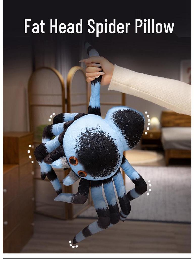 Cross-Border Spider Plush Prank Doll: Stuffed Animal Gift for Kids - Bionic Lucas