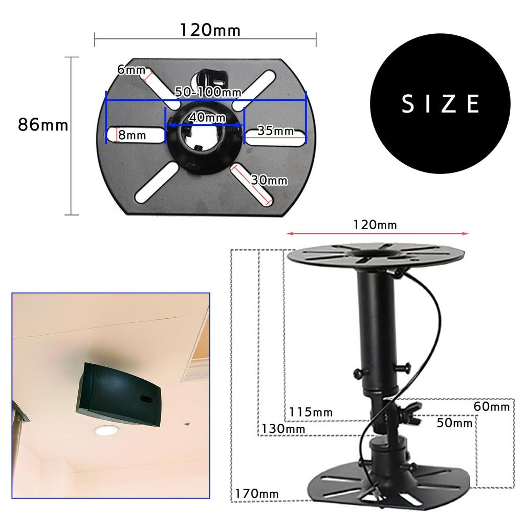 Moderno La Terre Ceiling Speaker Mounting Brackets, Black, Universal Brackets, 2-Piece Set, YM-297-SP A
