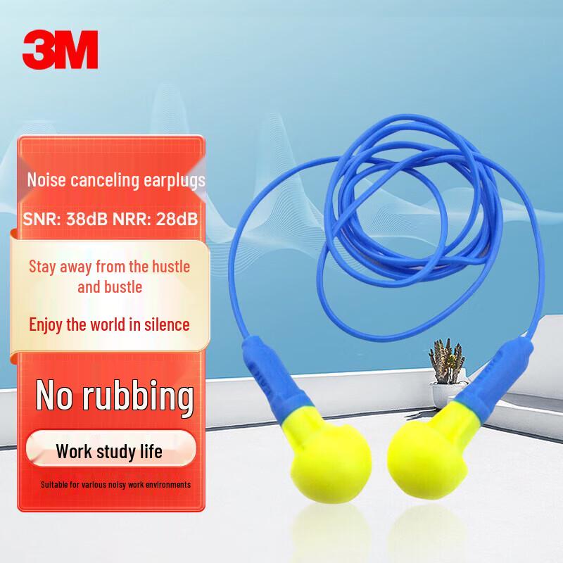 3M 318-1005 No-Roll Corded Foam Earplugs, SNR 38dB Standard