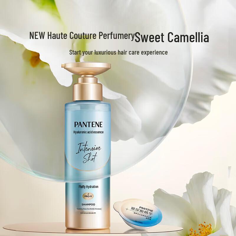 Pantene Deep Water Hydrating Shampoo