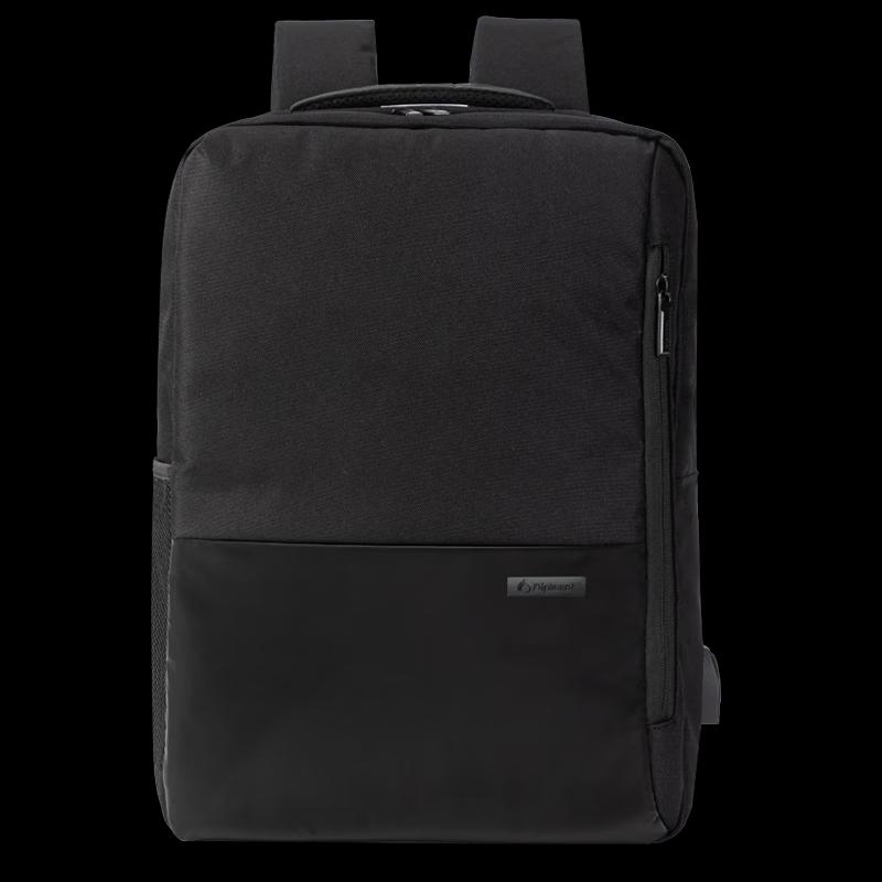 Diplomat Laptop Backpack
