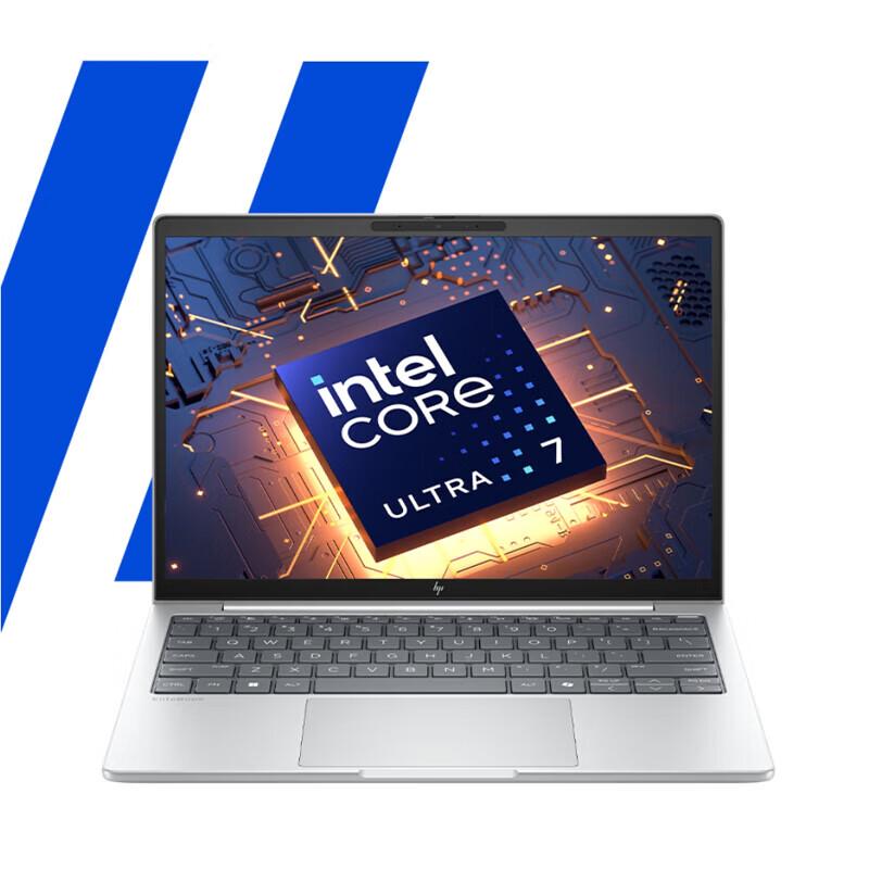 HP EliteBook 8 Gli 13 Laptop (CN version)