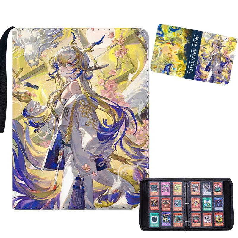Arknight Card Binder Leather Zipper Anime Card Album - Fluorescent Dream Collection Card Holder 9 Pocket